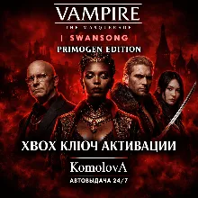 Vampire: The Masquerade Swansong PRIMOGEN XBOX КЛЮЧ