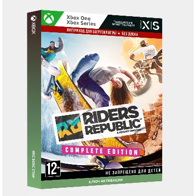 Ключ | Riders Republic Complete Edition (XBOX) - irongamers.ru