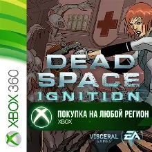 Dead Space Ignition XBOX от 360 На Любой Регион