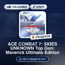 ACE COMBAT 7: SKIES UNKNOWN Top Gun: Maverick Ultimate Edition (Steam Key) RU-CIS-WOR