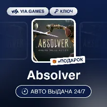 Absolver (Steam Key) RU-CIS-WORLDWIDE + GIFT
