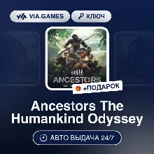 Ancestors The Humankind Odyssey (Steam Ключ) Европейский Союз + ПОДАРОК