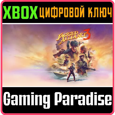 Jagged Alliance 1 Gold Edition Steam⭐Ключ Активации РФ+СНГ+МИР АКЦИЯ 0% Карты - irongamers.ru