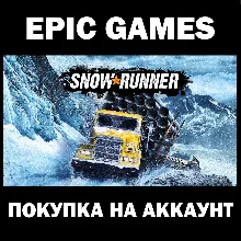 РФ/МИР Snowrunner +Pass ВСЕ ИЗДАНИЯ И DLC EPIC GAMES
