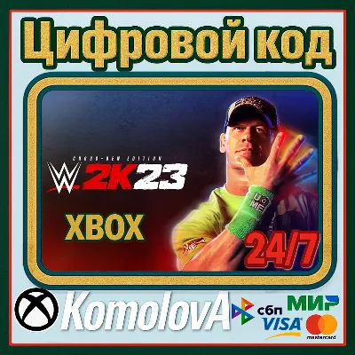 WWE 2K23 Cross-Gen Digital Edition XBOX ONE / XBOX SERIES X|S КЛЮЧ - irongamers.ru