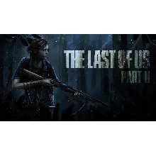 The last of us part 2 Remastered PS5
