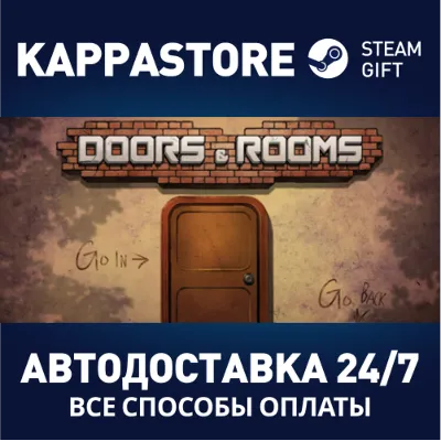 Doors&Rooms АВТОДОСТАВКА Steam Россия - irongamers.ru