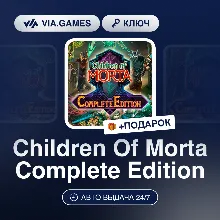Children Of Morta Complete Edition (Steam Ключ) РФ-СНГ-МИР + ПОДАРОК