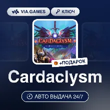 Cardaclysm (Steam Ключ) РФ-СНГ-МИР + ПОДАРОК