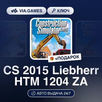 EA SPORTS FC 24 (cs/en/pl/tr) | EA App | Ключ | Весь мир - irongamers.ru