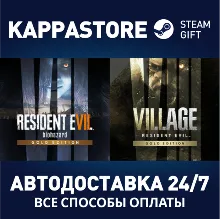 Resident Evil Revelations 2 Deluxe Edition XBOX - irongamers.ru