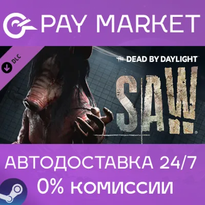 Dead by Daylight - The Saw Chapter | АВТО Россия Gift - irongamers.ru