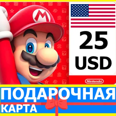 ⭐ Карта Nintendo eShop 25 USD USA США Нинтендо US - irongamers.ru