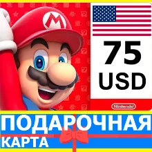 ⭐ Карта Nintendo eShop 75 USD USA США Нинтендо US