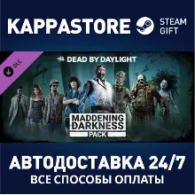 Dead by Daylight - Maddening Darkness Pack DLC Steam