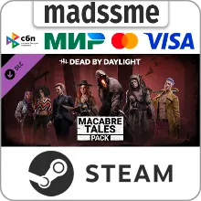 Dead by Daylight - Macabre Tales Pack * RU/KZ/СНГ/TR/AR