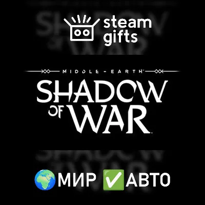 Middle-earth: Shadow of War Definitive МИР АВТО - irongamers.ru