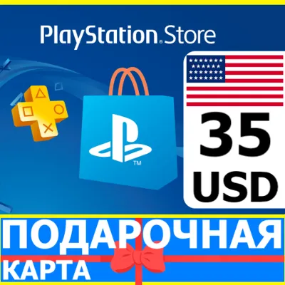 ⭐ PlayStation карта оплаты PSN 35 USD USA US КОД - irongamers.ru
