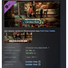 First Class Trouble Christmas Pack DLC АВТОДОСТАВКА STEAM РОССИЯ