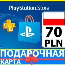 ⭐ PlayStation карта оплаты PSN 70 PLN Польша PL