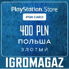 Top-up PlayStation PSN gift card 50 PLN - irongamers.ru