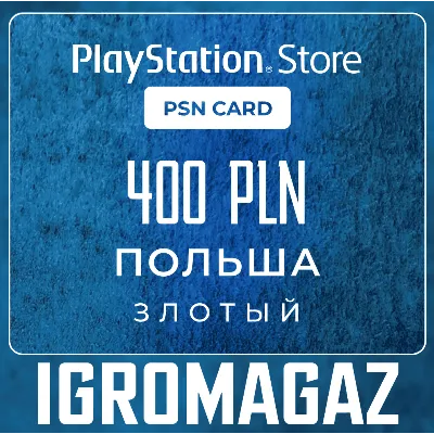 Карта оплаты Sony PlayStation 200 zl (Польша) - irongamers.ru