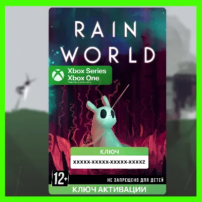Ключ | Rain World (Xbox) - irongamers.ru
