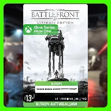 Ключ | Самое полное издание STAR WARS™ Battlefront™ (Xbox)