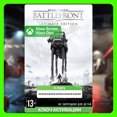 Ключ | Самое полное издание STAR WARS™ Battlefront™ (Xbox) - irongamers.ru