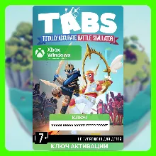 Ключ | Totally Accurate Battle Simulator (Xbox)