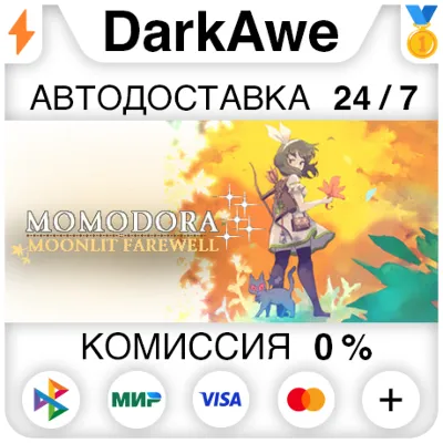 Momodora: Moonlit Farewell STEAM•RU АВТОДОСТАВКА 0% - irongamers.ru