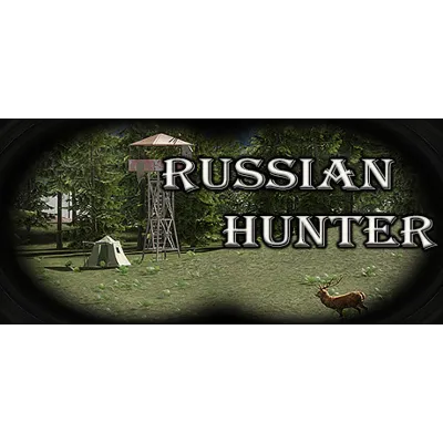 🔥Russian Hunter🔑 [STEAM ключ 465₽]🌍[ЛЮБОЙ РЕГИОН]🌍 - irongamers.ru