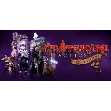 Grotesque Tactics: Evil Heroes [STEAM ключ 385₽]