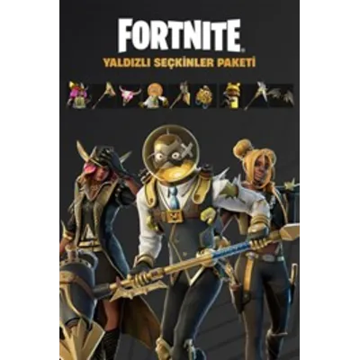 🔮Fortnite - набор Ценные агенты🔮XBOX🔑КЛЮЧ🔑
