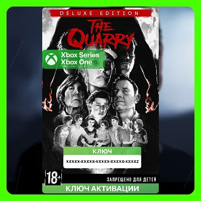 Ключ | The Quarry: Deluxe Edition (XBOX) - irongamers.ru