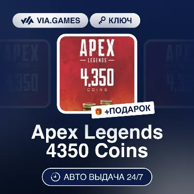 EA APP ACCOUNT [USA ] • CLEAN • ORIGINAL EMAIL • 0% TAX • FC 25 / APEX READY - irongamers.ru