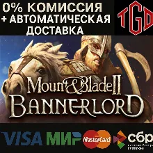 Mount & Blade II: Bannerlord-Digital Deluxe |Stea