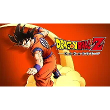 DRAGON BALL Z: KAKAROT-Legendary Edition |Steam РУ+С