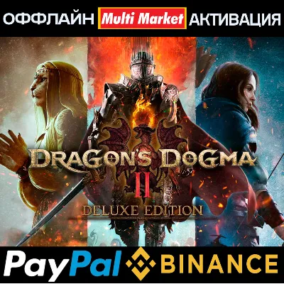 DRAGON' S DOGMA 2 DELUXE EDITION STEAM 🅿 𝗣𝐀𝐘𝗣𝐀𝐋 - irongamers.ru