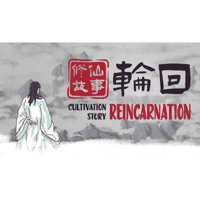 ⭐ Cultivation Story: Reincarnation [Steam/Global] - irongamers.ru