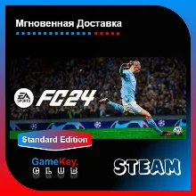 🔥 EA SPORTS FC 24 FIFA 24 | Steam | Оффлайн