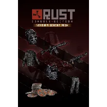 Rust Console Edition Dark Camo Bundle XBOX КЛЮЧ