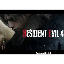 Resident Evil 4 (2023) XBOX Xbox Series X|S