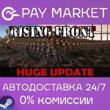 Rising Front | АВТОДОСТАВКА [Россия Steam Gift]