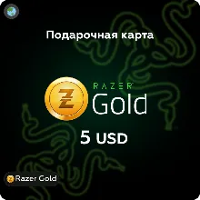 Подарочная Карта Razer Gold 5-5000 TRY ТУРЦИЯ + ПОДАРОК - irongamers.ru