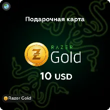 Подарочная Карта Razer Gold 5-5000 TRY ТУРЦИЯ + ПОДАРОК - irongamers.ru