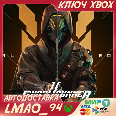 GHOSTRUNNER 2 BRUTAL EDITION XBOX SERIES XS КЛЮЧ - irongamers.ru