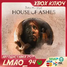 THE DARK PICTURES: HOUSE OF ASHES XBOX КЛЮЧ