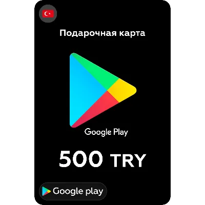 Google Play Подарочная карта 500 TL 24/7 - irongamers.ru