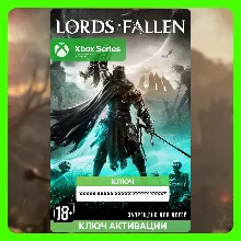 Ключ | Lords of the Fallen (Xbox)